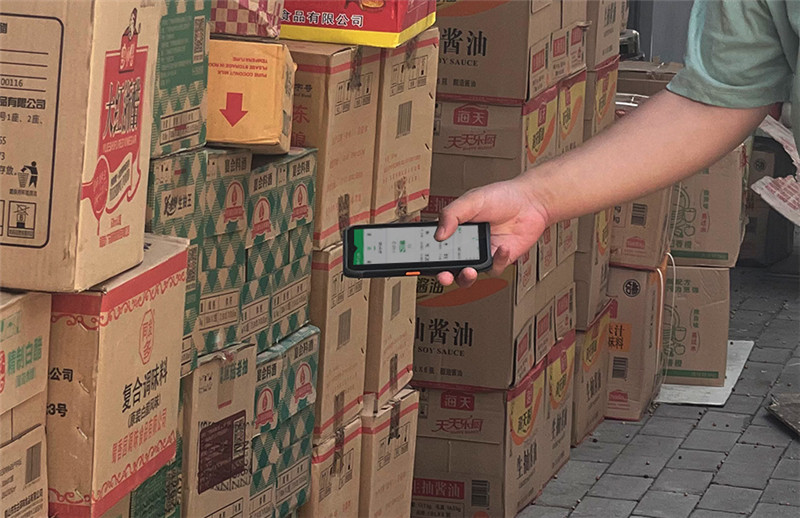 行業應用-零售.jpg