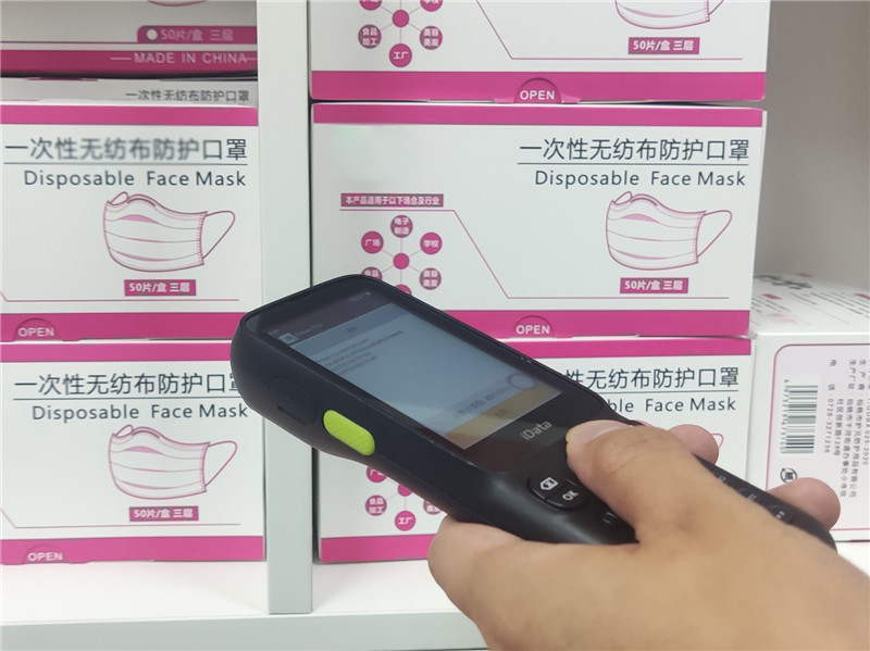 醫療.jpg