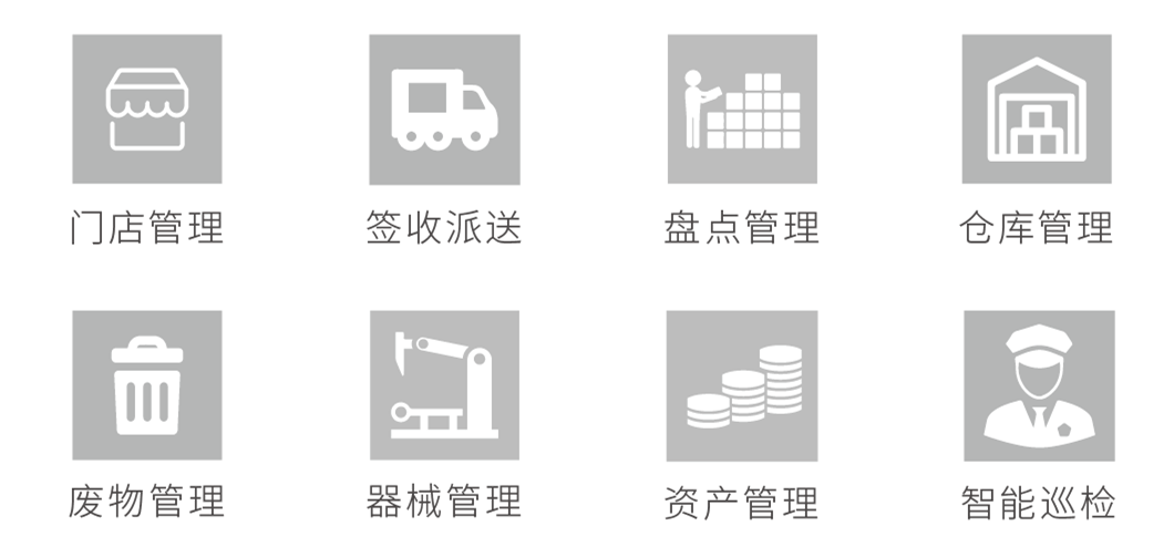 T2X 應用圖標.png