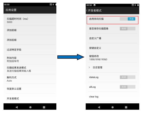 QQ截圖20220210094350.png