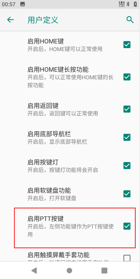 圖片1.png