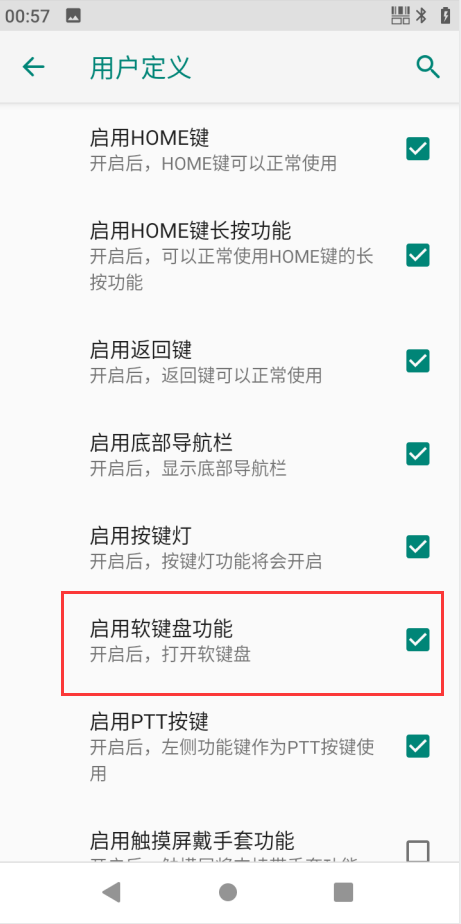 圖片2.png