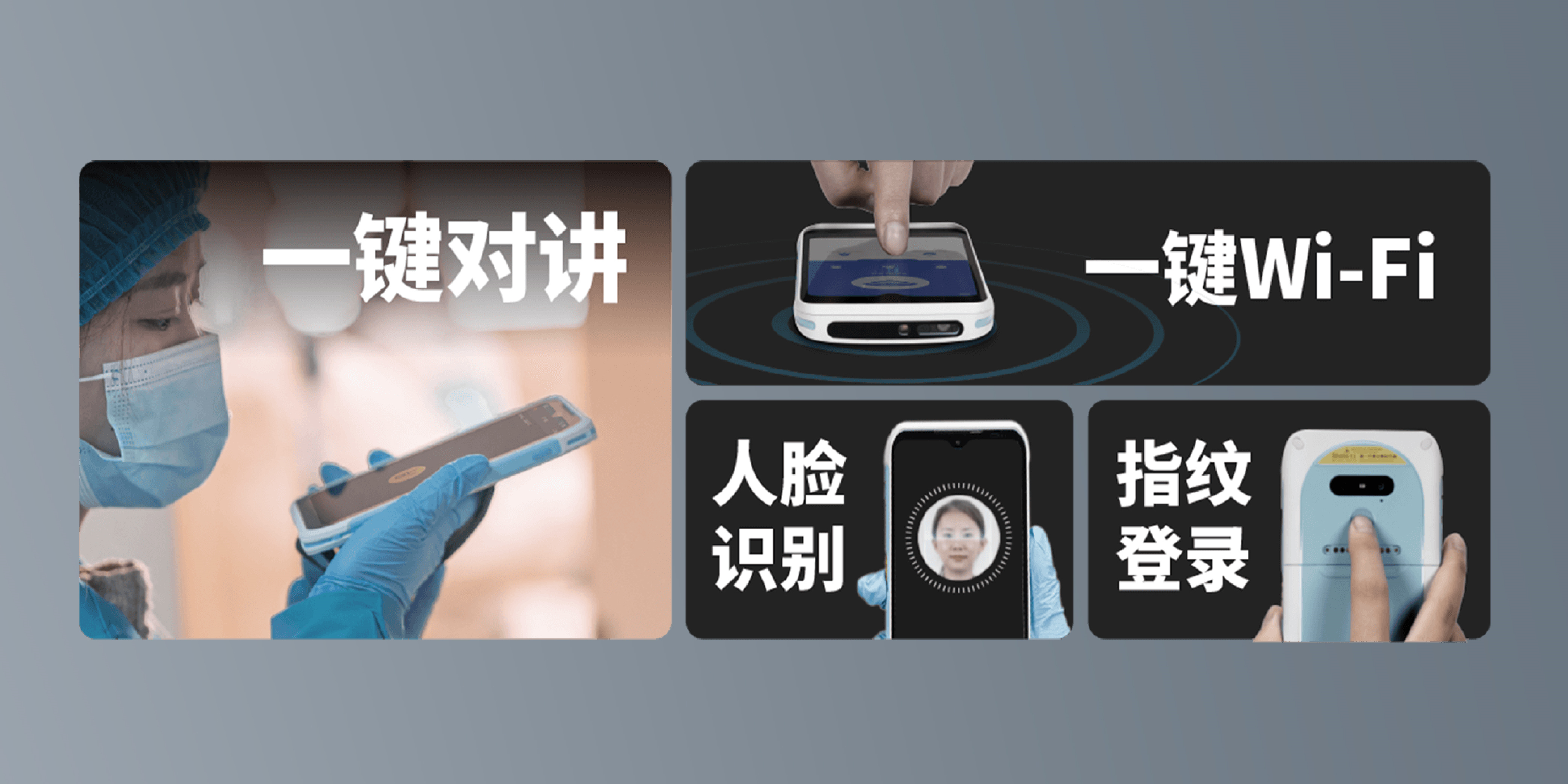眾多使用功能，上手更快.jpg