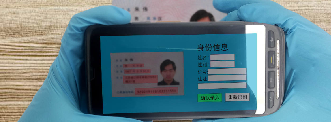 核酸檢測2-04(1).jpg