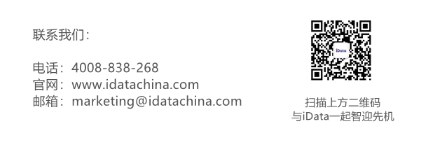 白板紙_副本.png