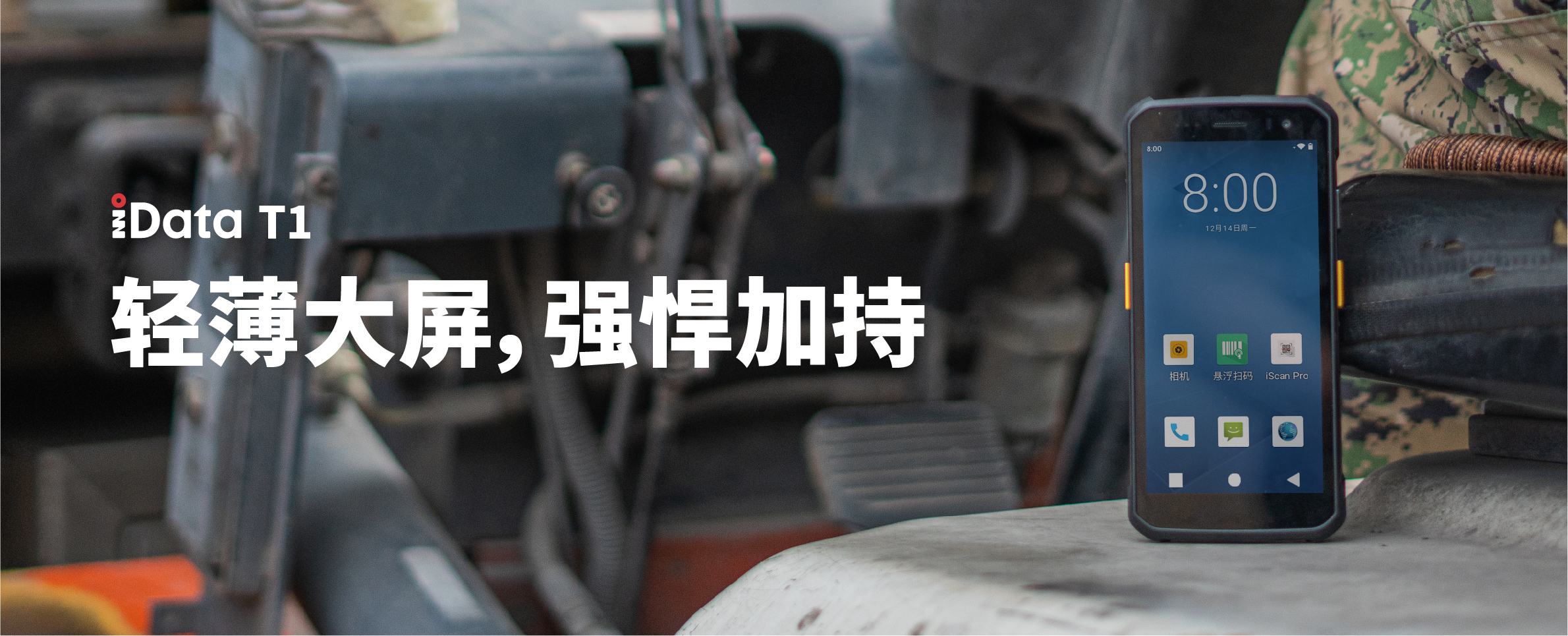 T1 拆_畫板 1 副本 4.jpg