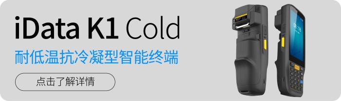 微信圖片_20220711163509-05(1).jpg
