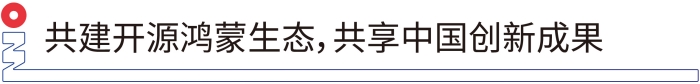 推文1_畫板 1 副本.jpg