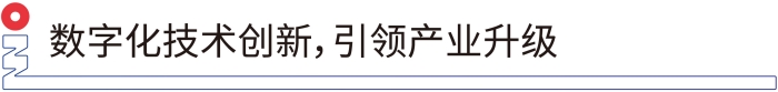 推文1_畫板 1 副本 2.jpg
