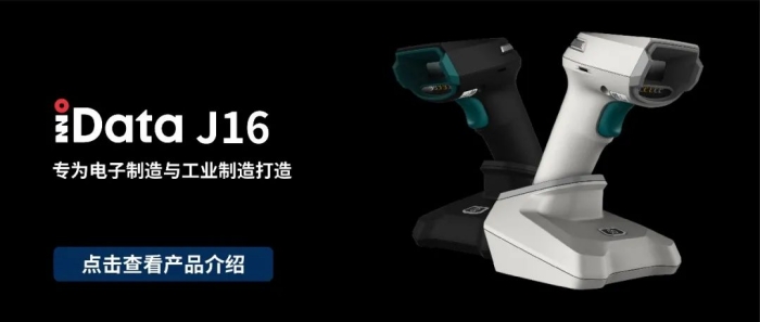 微信圖片_20221229180427.jpg