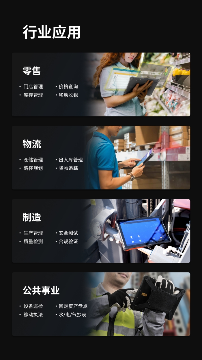 6 拷貝.jpg
