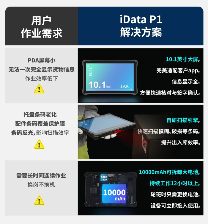 未標題-1_畫板 1 副本 4(1).jpg