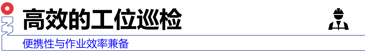 幻燈片2.png