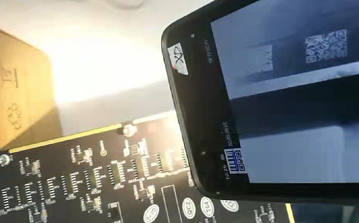 pcb掃碼槍.jpg