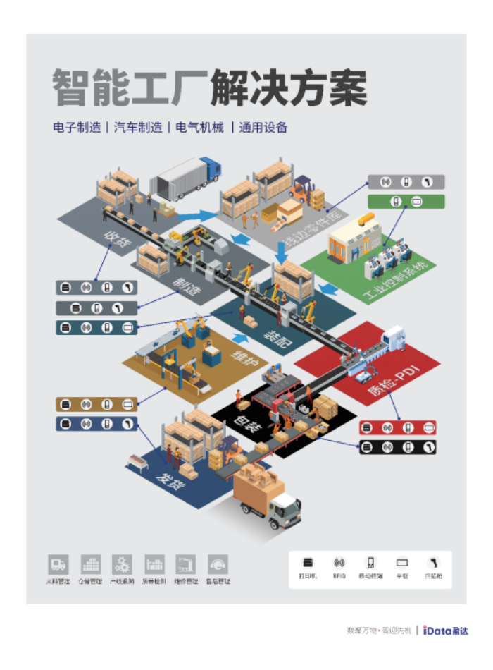 圖片3.png