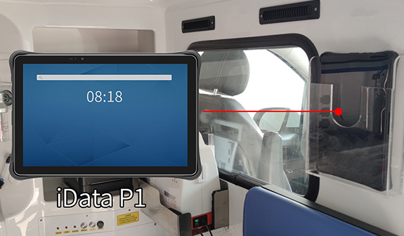 醫院pda.jpg