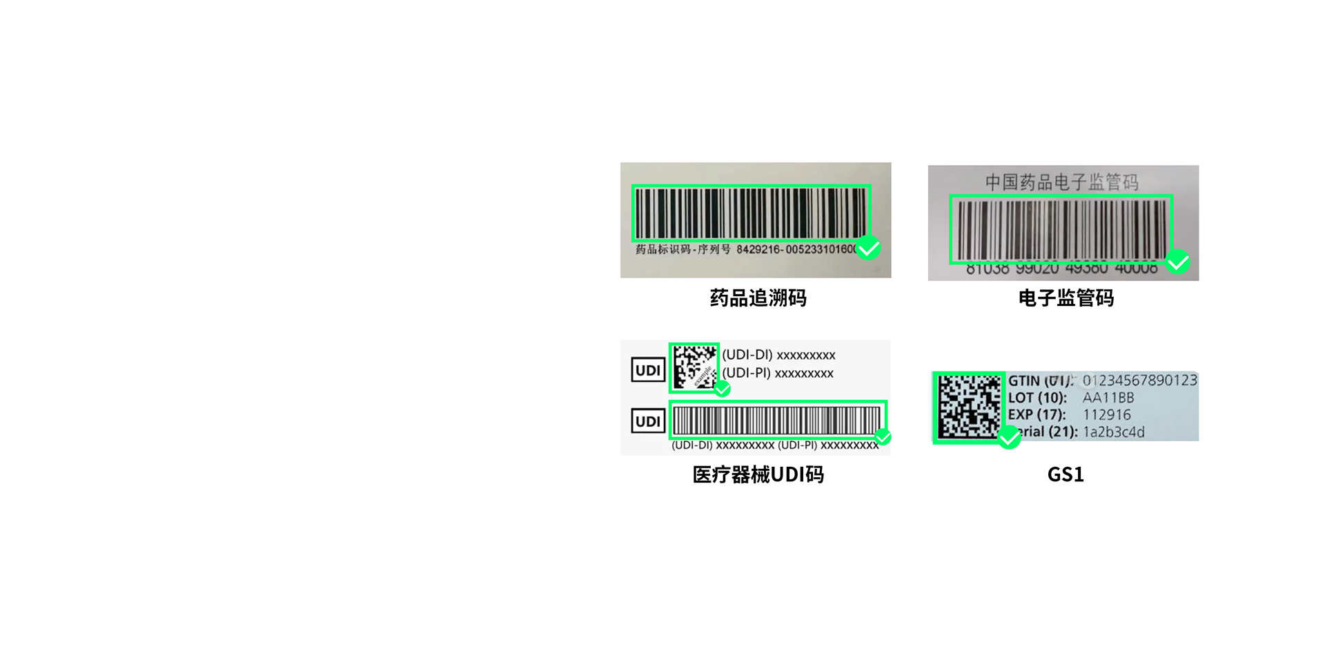 2 拷貝.png2.png