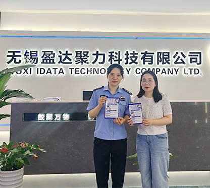 华庄派出所深入企业开展打击整治网络谣言宣传活动