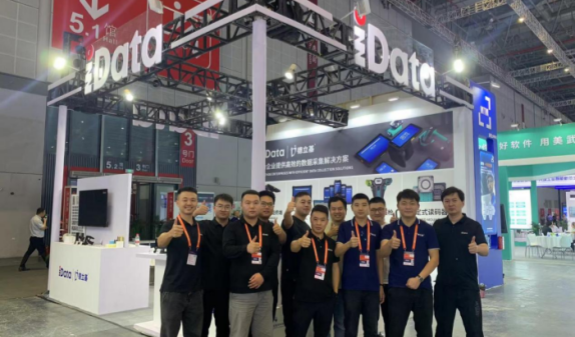 iData盈达携手德立基，精彩亮相2024上海国际工业博览会